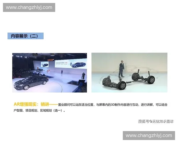 视频回放技术应用全解析:如何提高观看体验与互动功能优化 视频回放技术应用全解析:如何提高观看体验与互动功能优化