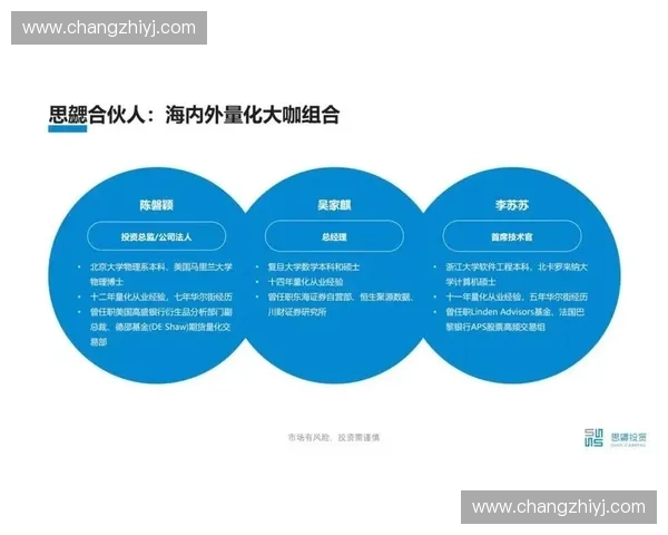 赛场指挥:提升团队协作与战术执行的核心策略与实践探讨 赛场指挥:提升团队协作与战术执行的核心策略与实践探讨