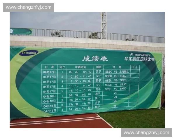 体育传播视域下大众媒介助力全民健身文化发展的路径研究 体育传播视域下大众媒介助力全民健身文化发展的路径研究