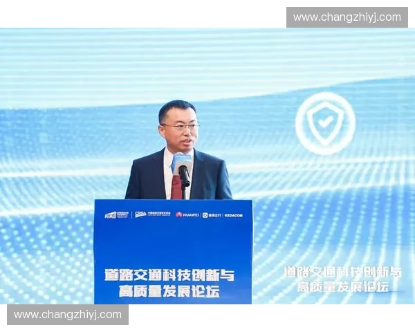 以智能科技创新驱动现代体育设备制造高质量发展路径研究 以智能科技创新驱动现代体育设备制造高质量发展路径研究