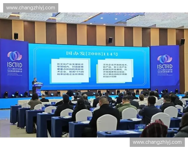 体育创新研究中心推动科技与竞技融合发展新模式探索 体育创新研究中心推动科技与竞技融合发展新模式探索