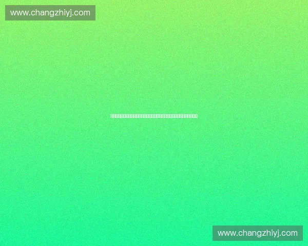 以战术板为核心的现代足球战术分析与临场指挥体系研究实践应用与发展探索